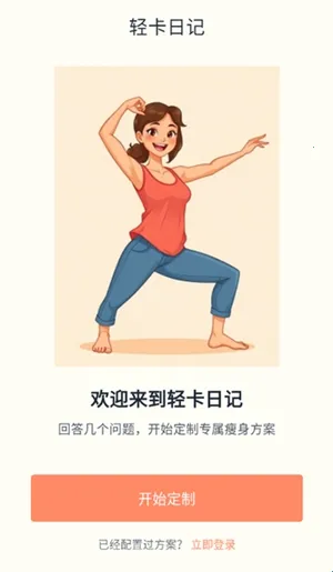 �Ῠ�ռ�2026���°汾