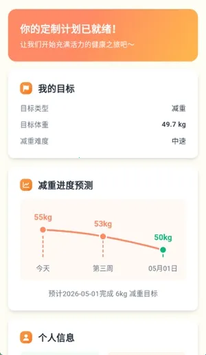 �Ῠ�ռ�2026���°汾