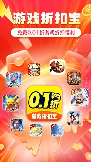 ʡ�2026���°汾