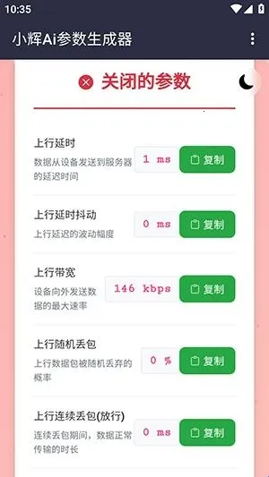 С��Ai����(�������ܵ��Ź���)