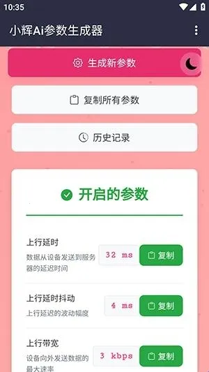 С��Ai����(�������ܵ��Ź���)