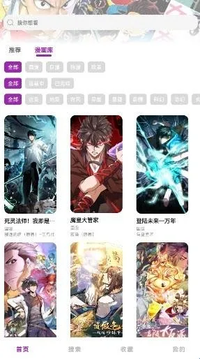 Shuna����2026���ذ�װ