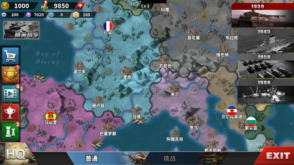 ����������4�ƽ������