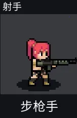 ��ս�����ֻ��ƽ�溺����