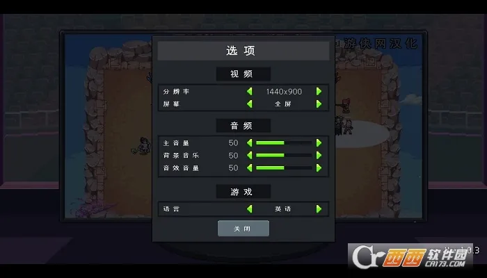 ��ս�����ֻ��ƽ�溺����