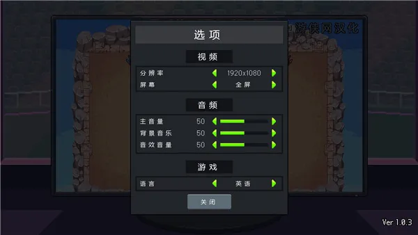 ��ս�����ֻ��ƽ�溺����