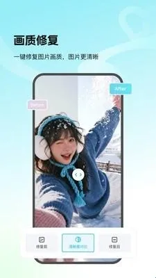 Picall��׿���ֻ���