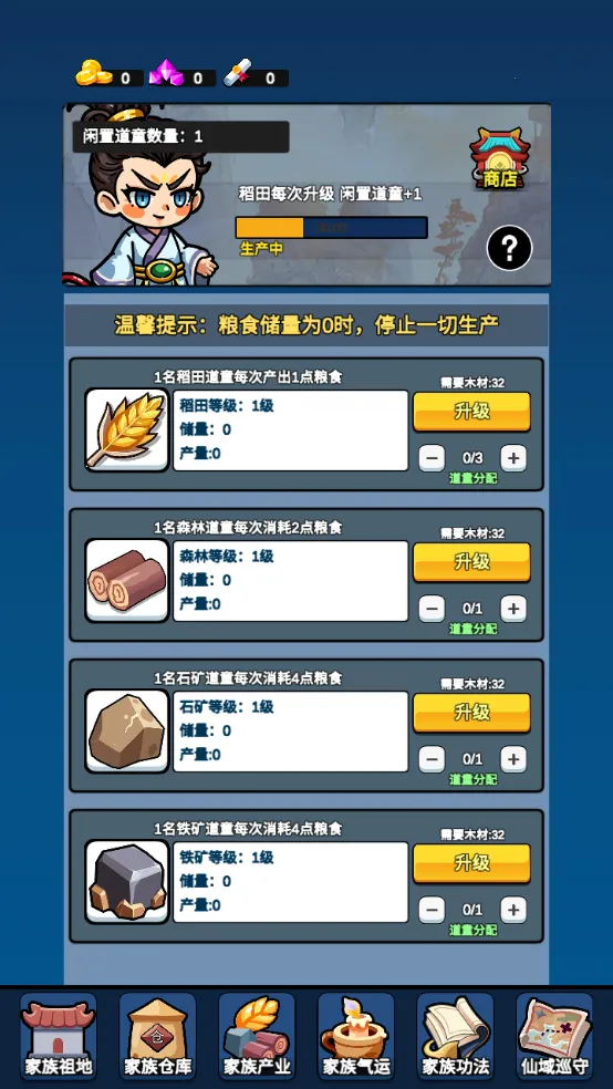 ���������봫���ƽ��