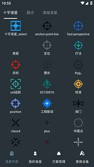 �๦��׼�����ְ�׿���ֻ���