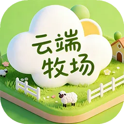 �ƶ�����2026�ٷ����°汾