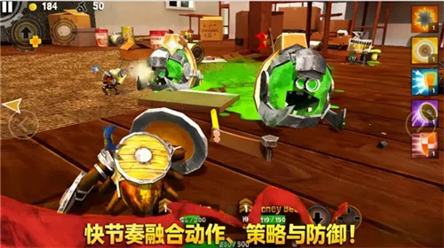 ���Ӣ��2������ʯ����ô��