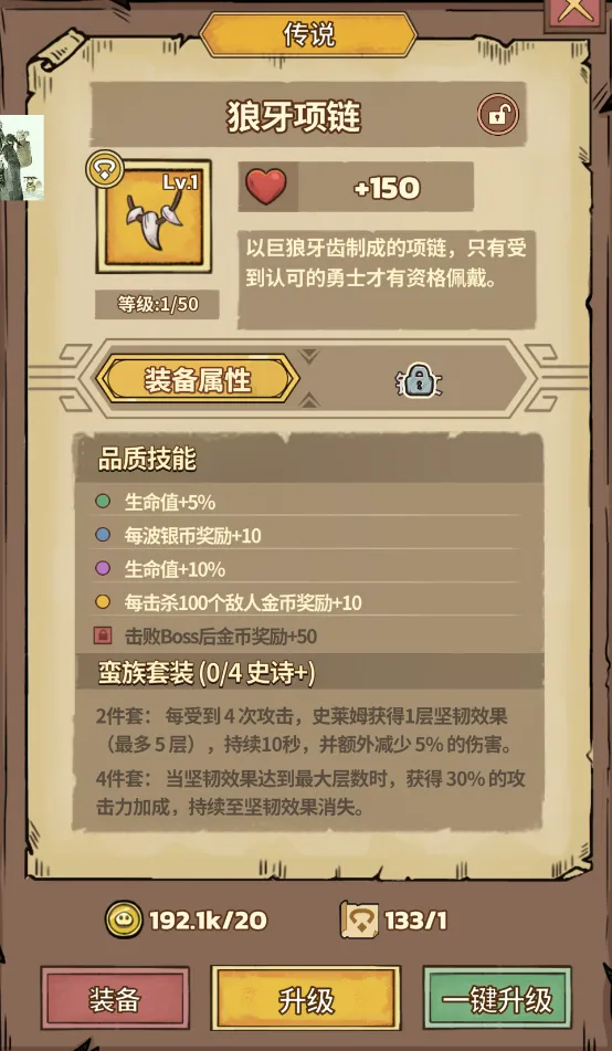 ʷ��ķ�Ǳ��ڹ�