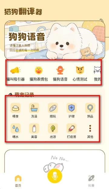 è�����빤�߰�׿���ֻ���