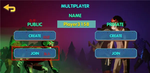 �����һ�ͽ�ʬ���ײ˵�