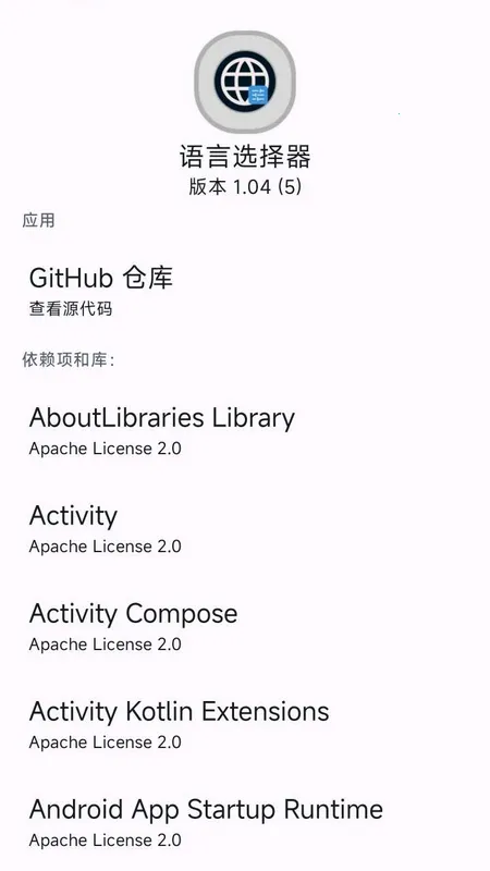 ����ѡ����2026�ٷ����°汾