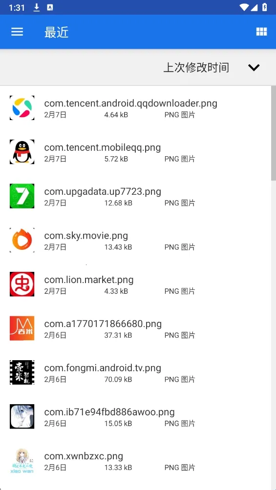 һ���Ե�(�Լ���Ϸ����)