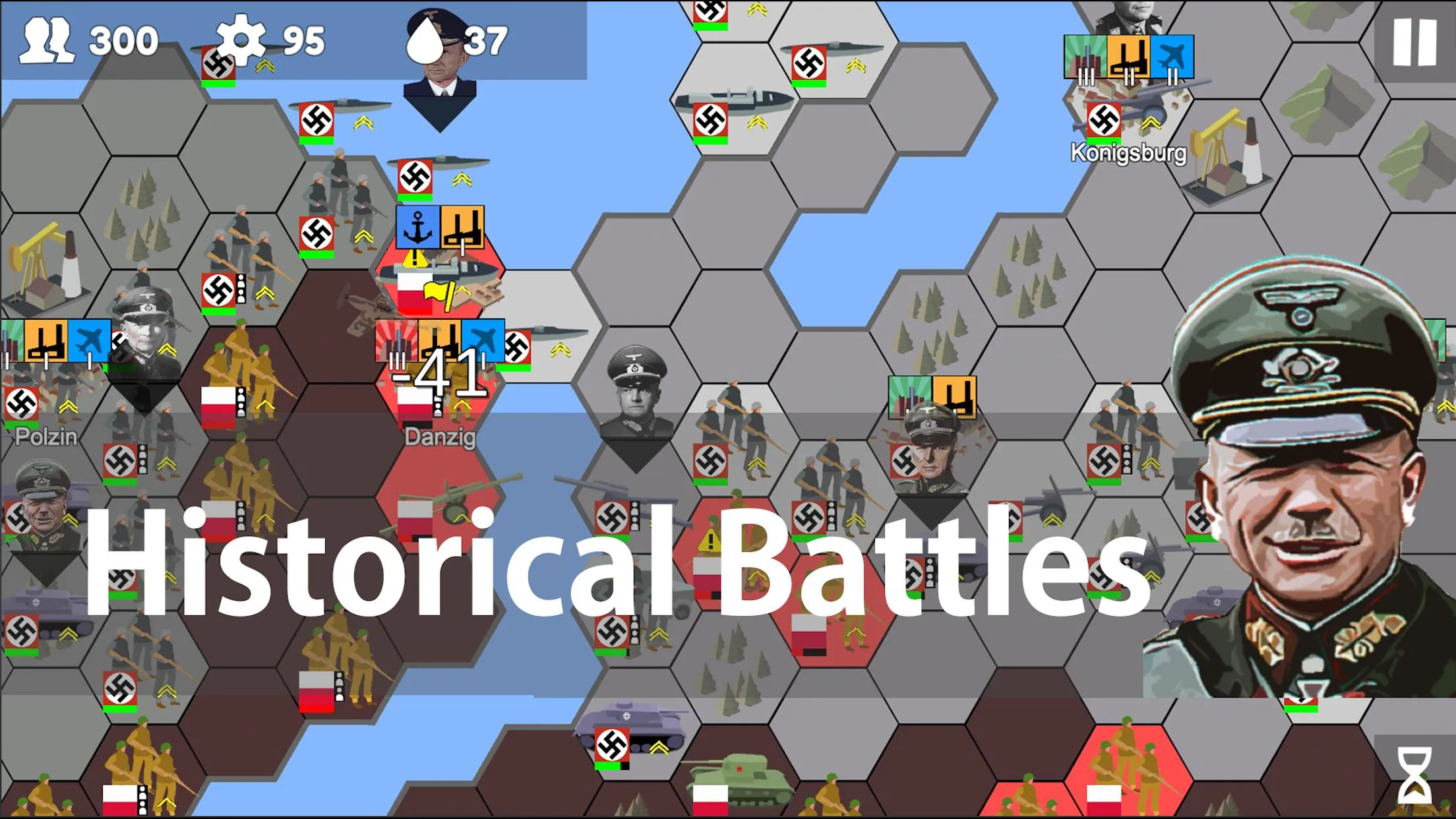 ��ս����2�ƽ��