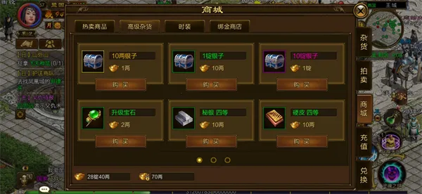 ԭʼ��;(��;�����淨)