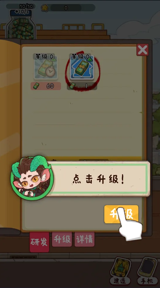 �̻�ʳ���������ײ˵�����