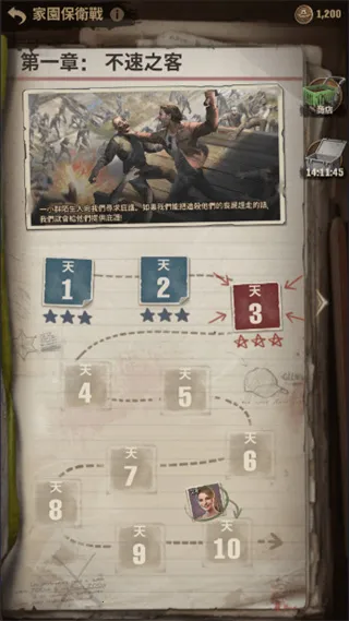 ��ʬ�����Ҵ���������Դ��