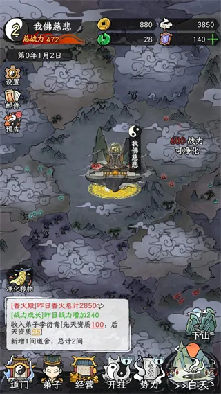 �˲���ĵ�������