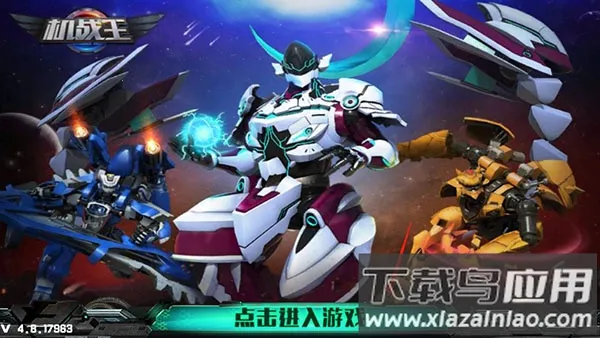 ��ս���ƽ��������ʯ���޽��