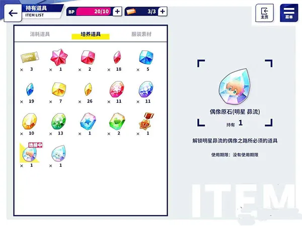 ż���λü�2�ƽ��