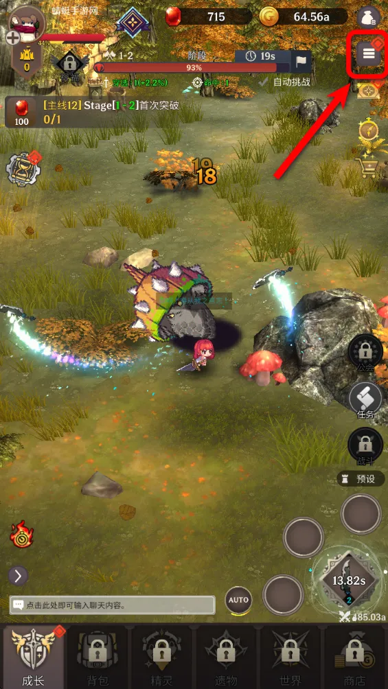 ������֮���ƽ��1.9.82