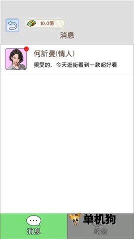 ����֮���ǳ����ƽ��