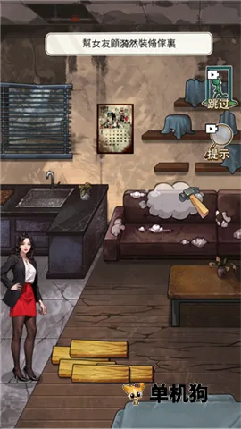 ����֮���ǳ����ƽ��