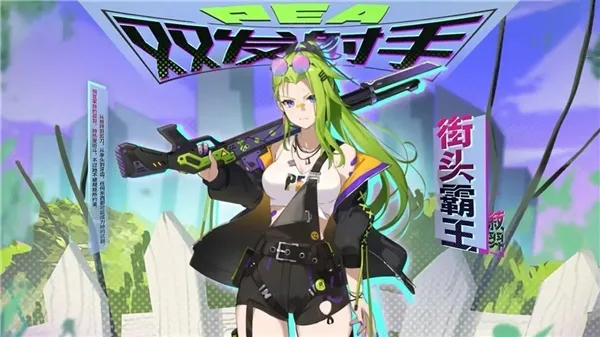 ֲ�����ս��ʬ��ħ��