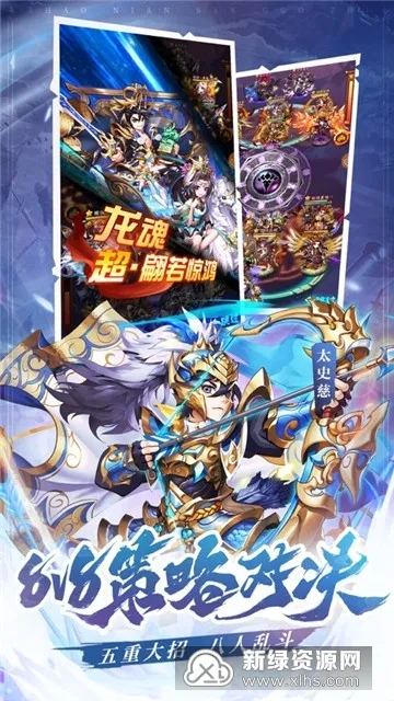 ����Ȣ���������