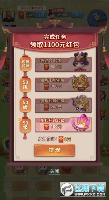 ����Ȣ���������