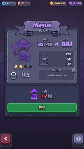 ƥ��֮���ƽ��