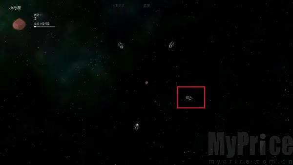 ̫��ϵ����2�ƽ��