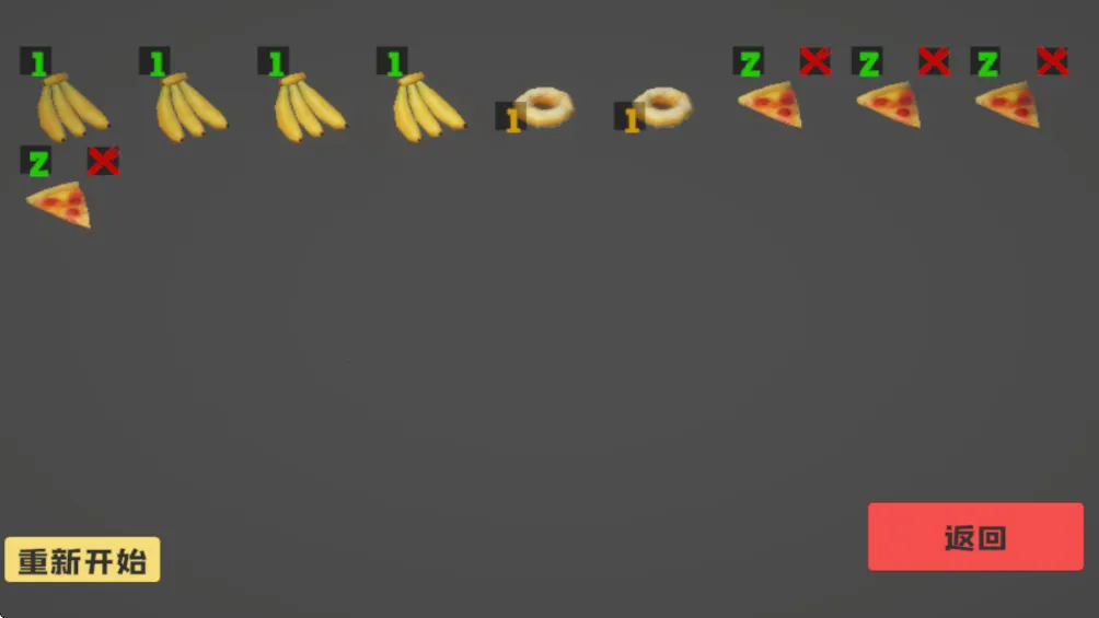 ��θ��ģ�����ƽ��