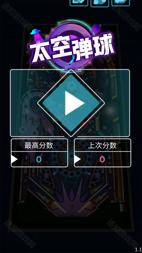 ̫�յ������İ��������