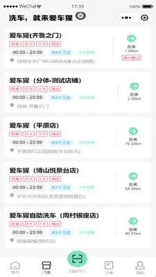 ������2026�ٷ�����