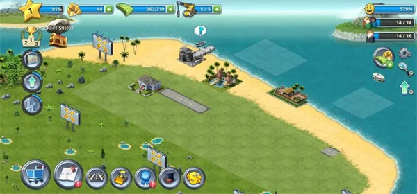 ���е���3ģ������׷���