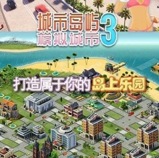 ���е���3ģ������׷���