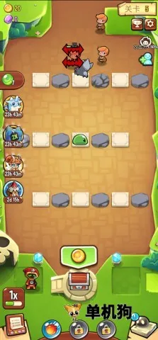 �������ҵ��ƽ��