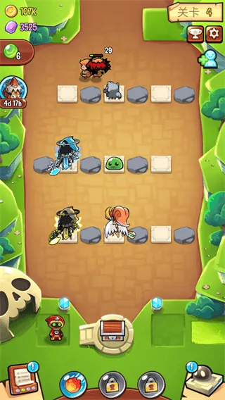 �������ҵ��ƽ��