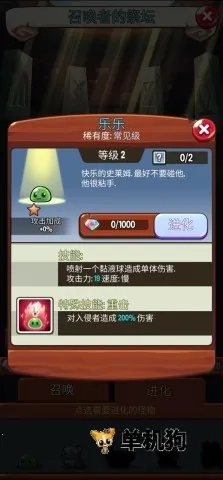 �������ҵ��ƽ��