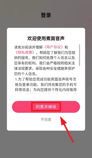 ��������2026�ٷ�����