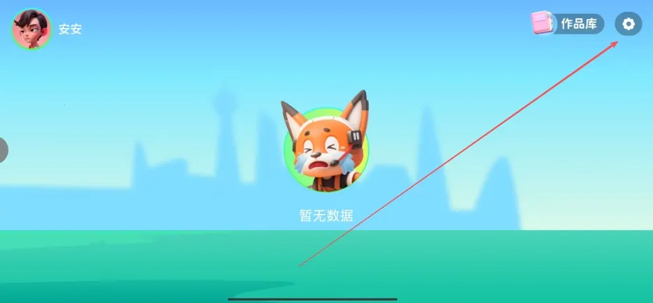 ħ������(Ӣ��ѧϰ����)