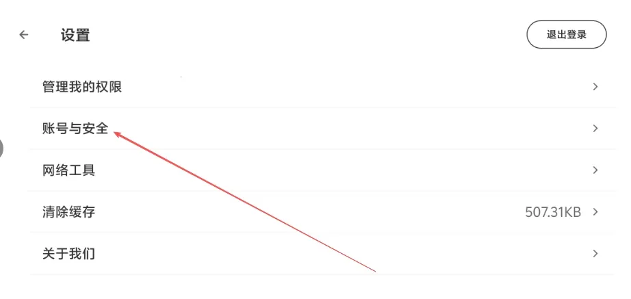 ħ������(Ӣ��ѧϰ����)