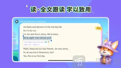 ħ������(Ӣ��ѧϰ����)