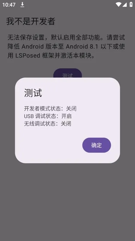 �Ҳ��ǿ�����ģ��2026���°汾