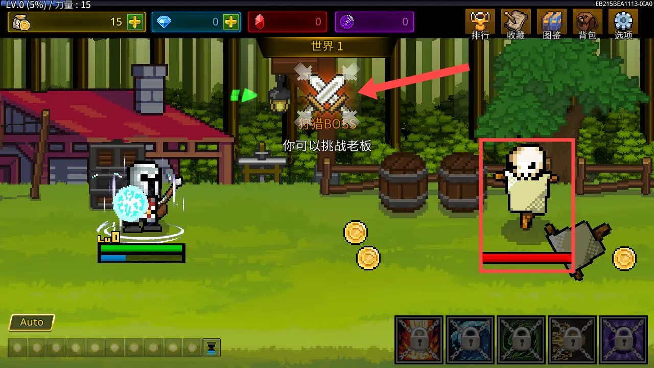 ����ħ��ʦ����MOD�˵��ƽ��