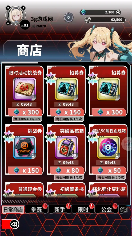 ħ������2026���ذ�װ